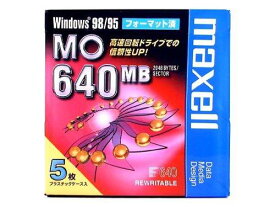 maxell データ用 3.5型MO 640MB Windowsフォーマット 5枚パック MA-M640.WIN.B5P