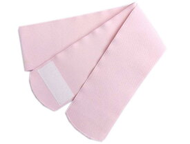 [和さくら庵] マジックベルト 伊達締め のびる 織物 和装 ピンク 日本製 振袖 袴 着物 浴衣
