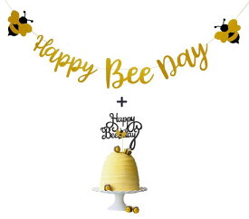 Yoridis Happy Bee Day ガーランド マルハナバチをテーマにしたバースデーパーティー用品用のゴールドラメケーキトッパー