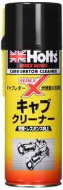 ホルツ 整備ケミカル REDEX キャブクリーナ 420ml Holts MH7783