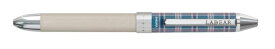 サクラクレパス 3色水性ゲルインクボールペン0.4mm ボールサイン レディア[品] チェックグリーン GB3L1504＃29A