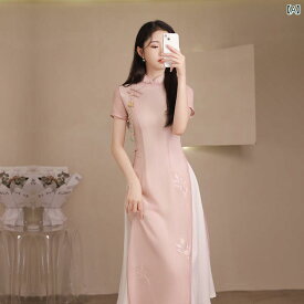 アオザイ ドレス ワンピース レディース 民族衣装 大人 半袖 チャイナ 秋 女子 ピンク