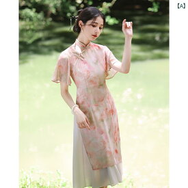 アオザイ ドレス ワンピース レディース 民族衣装 大人 半袖 チャイナ 夏 チャイナ風 少女 ピンク シフォン