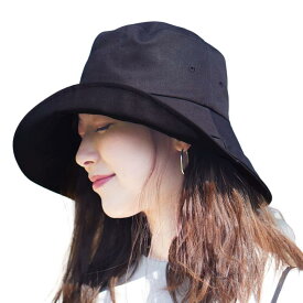 [hanahana15] ハット レディース UVカット キャペリン 大きいサイズ 深め 大きめ 遮光 コットン100% 帽子 春夏 紫外線 あごひも 洗濯可 夏 つば広 綿 サイズ調整 シンプル 女性