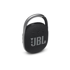 JBL CLIP 4 Bluetoothスピーカー USB C充電/IP67防塵防水/パッシブラジエーター搭載/ポータブル/2021年モデル