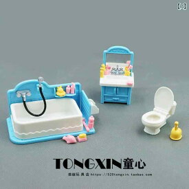 ミニチュア おもちゃ 飾り 装飾 インテリア 子供部屋 カフェ 子供 シミュレーション バスルーム バスルーム セット シーン バニー 人形 ギフト