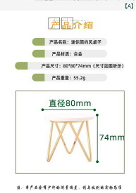 ミニチュア おもちゃ 飾り 装飾 インテリア 子供部屋 カフェ 梱包 料み 獲得 可能 食品 玩 ミニ 家具 6点 ムーン チェア 小さめ 丸 テーブル コーヒー テーブル 聞