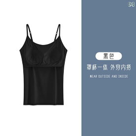 下着 レデース 胸パッド 通気性 ロング L キャミソール アンダー シャツ ブラジャー ワンピース T シャツ トップスス