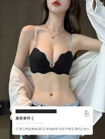 下着 レデース 貧乳 シームレス 腕立て 伏せ 大きめ 文字 肩 紐 セット 平胸 横 乳 夏 専 薄手 ブラ