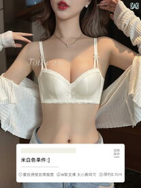 下着 レデース フレンチ 貧乳 垂れ 防止 プッシュアップ サポート 白 セクシー レース 美 バック ブラジャー ショーツセット