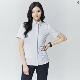 ナース ユニフォーム 制服 クリニック レデース 韓国 美容 病院 セット 整形 歯科 医院 ビューテー クラブ 病院