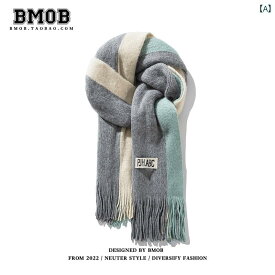 メンズ カラー ブロック スカーフ 冬 ロング 厚手 韓国 ニット ウール レディース カップル 暖かい スカーフ