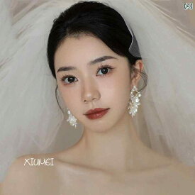 ブライダル アクセサリー ウェディング パーティー 結婚式 花嫁 婦 小物 フラワー ウォータードロップ タッセル レディース ロング イヤリング スーパー フェアリー スリム ドレス 耳 ジュエリー