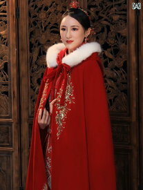 花嫁 Xiuhe スーツ ロング ラージ マント 中国 結婚式 ショール マント 暖かい 厚手 襟 マント ジャケット