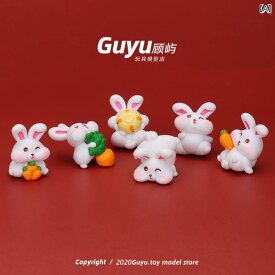 ミニチュア おもちゃ オブジェ インテリア 白 ウサギ 大根 引っ張る チュア 動物 装飾 ギフト マイクロ