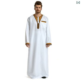 メンズ パキスタン インド ソリッドカラー アバヤ アラビア ドバイ 中東 刺繍 長袖 礼拝 着 紳士服