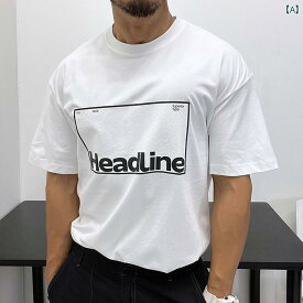 メンズ ひび割れ テクスチャー プリント コットン ハイ ウェイト ドロップ ショルダー マイクロ ファイル 半袖 Tシャツ スリムフィット