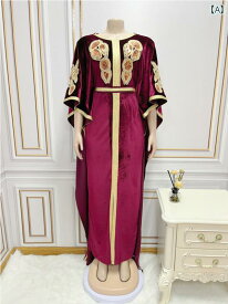 レディース ファッション アラビア 服 ドレス スパンコール キラキラ キラキラ 起毛 ドレス ロング ドレス スパンコール キラキラ キラキラ パーティー ドレス