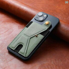 メンズ ファッション 小物 多 スタンド カード 磁気 バックル 携帯電話 カードホルダー カードスリーブ バック ステッカー 3メートル PU レザー カードスリーブ