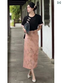 レディース ファッション 夏 服 中国 民族風 黒 ピンク 半袖 スカート セットアップ 備えて