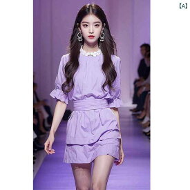 レディース ファッション 年 婦人服 春先 着て 生意気 紫 半袖 シャツ スカート セットアップ 着