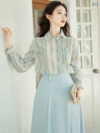 レディース ファッション 優しい 韓国 教師 通勤 服 風 レトロ シャツ 風 スカート