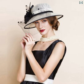 レディース エレガント 英国 ハット ファッション フォーマル リネン 糸 帽子 ガーゼ フェザー 帽子