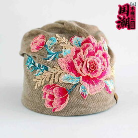 帽子 レディース 刺繍 花 包頭 ストリート ファッション フェイススリム パイル 春夏 カジュアル ターバン プルオーバー