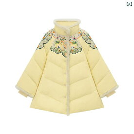 レディース ファッション 冬 ファー レトロ チャイナ風 刺繍 ダウン ジャケット