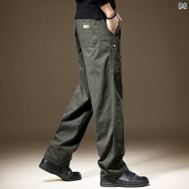 メンズ ファッション 春秋 ストレート カジュアル パンツ ワイドレッグ 綿 アメリカ ワークウェア ロング パンツ