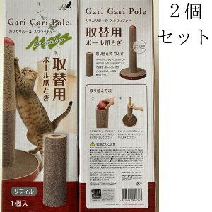 ybgpi Lpi ܂Ƃ XNb`[ |[XNb`[pp܂Ƃ mju:KK|[XNb`[ tB 2Zbg 