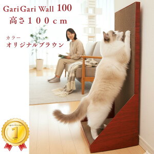 420ő90%OFFN[|zz L Lp ܂Ƃ XNb`[ GCNGCc KKEH[100 IWiuE@L ܌ c^ XNb`[ 100cm _{[ ܂Ƃ