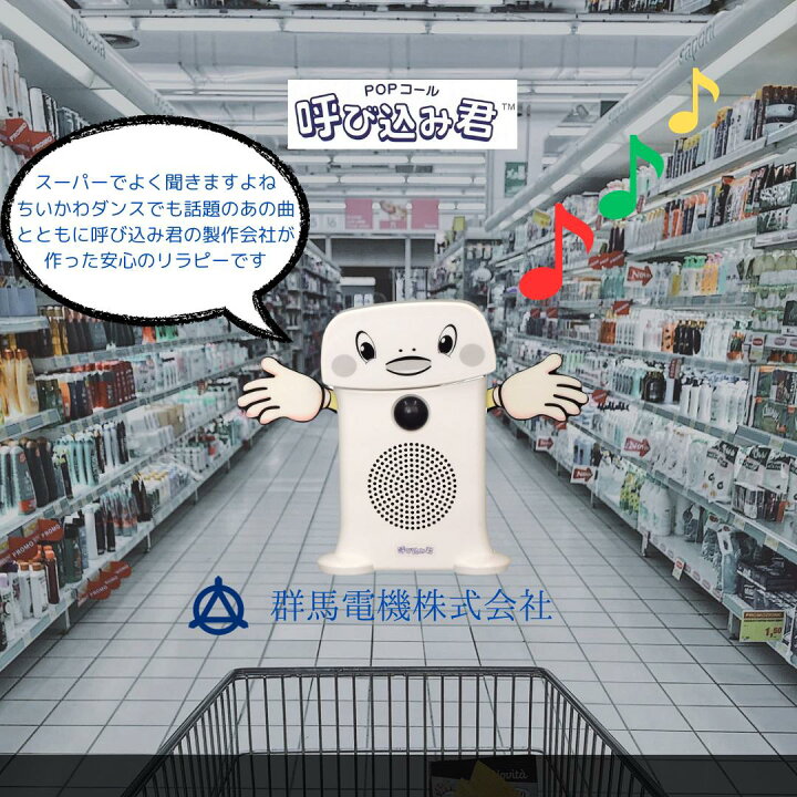 楽天市場】【 リラピー ゴールデンレトリバー】 新生活 母の日 睡眠 