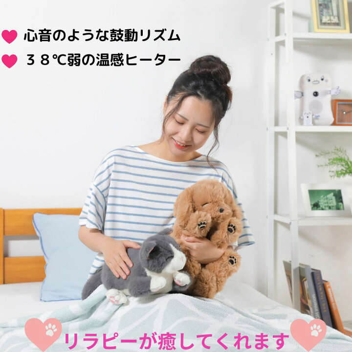 楽天市場】【 リラピー ゴールデンレトリバー】 新生活 母の日 睡眠 