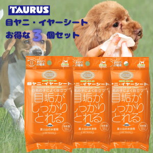 420ő20%OFFN[|zz pi Lpi ڃj ܂₯ PA yڃjEC[V[g 30 3܃Zbgz h V[g^Cv AR[t[  ێ ybgXLPA 