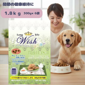 @ECbV@p@hbOt[h@y֐HASII 1.8kgi300g×6܁jz@ς ̌Nێ ̊֐߃PA ^ ^ ^ Y Y hCt[h  hbOt[h