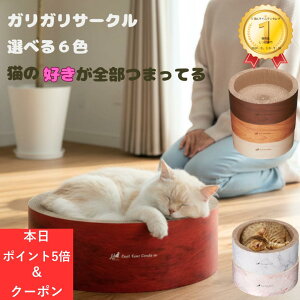 y{̓|Cg5{{N[|IzL܂Ƃ Lp܂Ƃ XNb`[ KKT[NXNb`[  ͂܂S L̍DS܂Ă Iׂ6F Lp܂Ƃ L