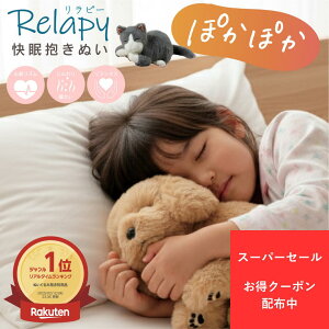 y420ő20OFFN[|zzzs[ S[fgo[ ʂ NX}X NX}Xv[g bsO P ObY  Sʂ bNX