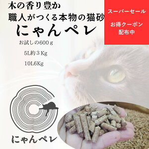 y420ő20OFFN[|zzzyɂy 600g 3kg 6kgz˂ ɂy L ؎ybg Y LgC ˂ wsgp ቷ ؂̍ z VRf z^