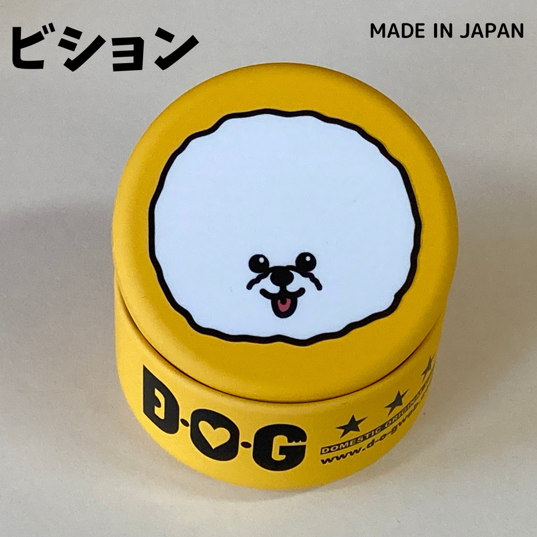 最もペット用品 犬用品 プチ缶ケース おやつを入れて持ち歩くのに便利 日本製 超人気商品です お出かけ・お散歩グッズ