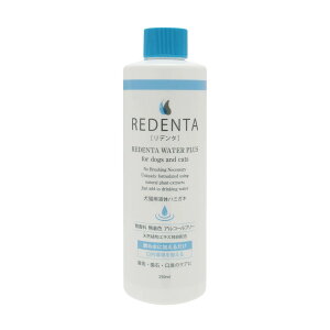 ���g�����{�@���f���^ ReDenta �E�H�[�^�[�@250ml�@��������