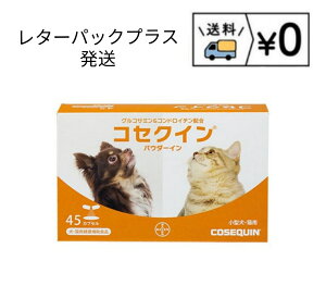 RZNCpE_[C45 15CP×3 