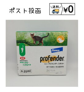 vtF_[X|bg Lp 0.5`2.5kg (0.35ml×2{)@pi@