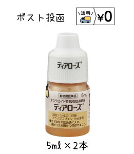 pi@eBA[Y@5ml×2{@