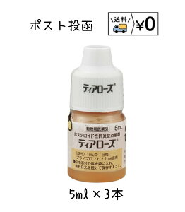 pi@eBA[Y@5ml×3{@