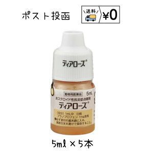 pi@eBA[Y@5ml×5{@