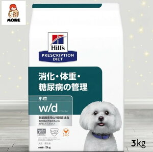 qY vXNvV_CGbg p w/d  3kg@