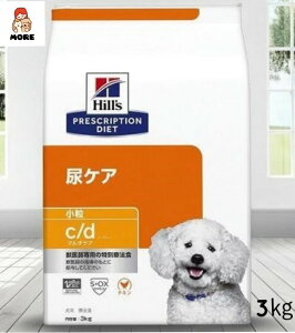 qY vXNvVE_CGbg p c/d }`PA 3kg APA 