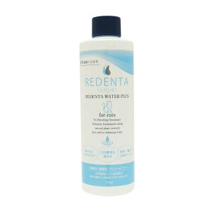 ���������@�L�p�t�̎����� �@���f���^ ReDenta �E�H�[�^�[�v���XforCats�@250mL