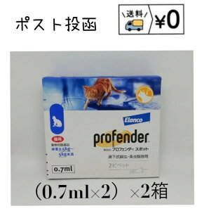 vtF_[X|bg Lp 2.5`5kg(0.7ml×2{)×2@pi@